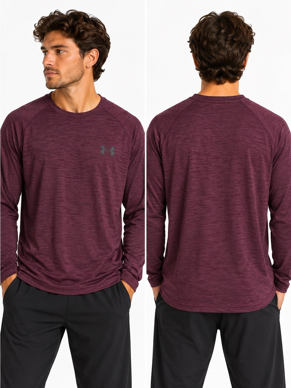 Under Armour HeatGear Men’s Long Sleeve Performance Shirt Burgundy XL